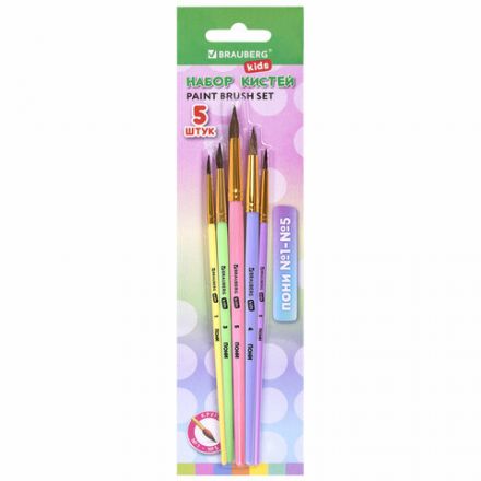 Кисти ПОНИ набор 5 шт. (круглые № 1, 2, 3,4, 5), блистер, BRAUBERG KIDS, 201072 Кисти ПОНИ набор 5 шт. (круглые № 1, 2, 3,4, 5), блистер, BRAUBERG KIDS, 201072