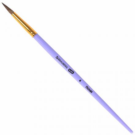 Кисти ПОНИ набор 5 шт. (круглые № 1, 2, 3,4, 5), блистер, BRAUBERG KIDS, 201072 Кисти ПОНИ набор 5 шт. (круглые № 1, 2, 3,4, 5), блистер, BRAUBERG KIDS, 201072