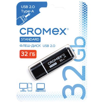 Флеш-диск 32 GB, CROMEX (КРОМЕКС) Standard USB 2.0, черный, 514159 Флеш-диск 32 GB, CROMEX (КРОМЕКС) Standard USB 2.0, черный, 514159