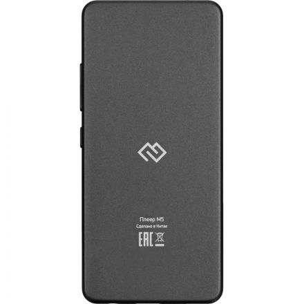 Плеер MP3 Hi-Fi Flash Digma M5 BT 32Gb черный/2.4/FM/microSD/microSDHC Плеер MP3 Hi-Fi Flash Digma M5 BT 32Gb черный/2.4/FM/microSD/microSDHC