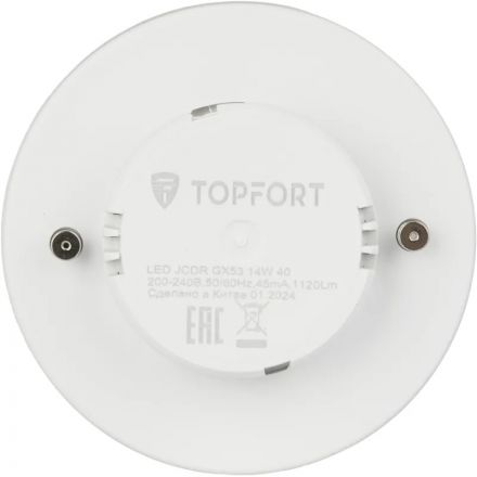 Лампа светодиодная Topfort GX53 14W 4000K Лампа светодиодная Topfort GX53 14W 4000K