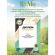 Средство для мытья пола BioMio BIO-CLEANER концентрат Мелисса 750мл