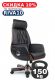 Кресло Байрон YS1505A Черный