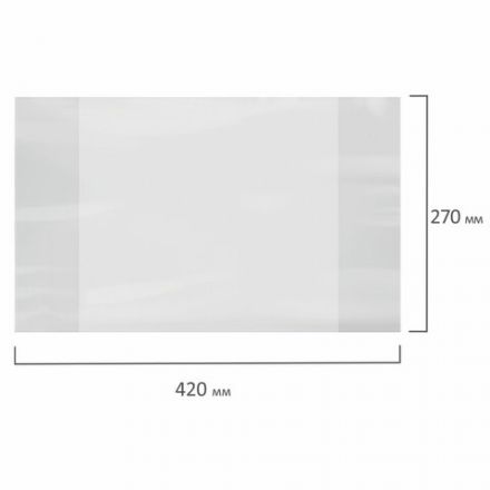 Обложка ПВХ для учебников Петерсон, Моро, Капельки солнца, Плешакова, ПЛОТНАЯ, 100 мкм, 270х420 мм, прозрачная, ЮНЛАНДИЯ, 229317