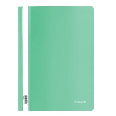 Скоросшиватель пластиковый BRAUBERG, А4, 130/180 мкм, бирюзовый, 228675 Скоросшиватель пластиковый BRAUBERG, А4, 130/180 мкм, бирюзовый, 228675