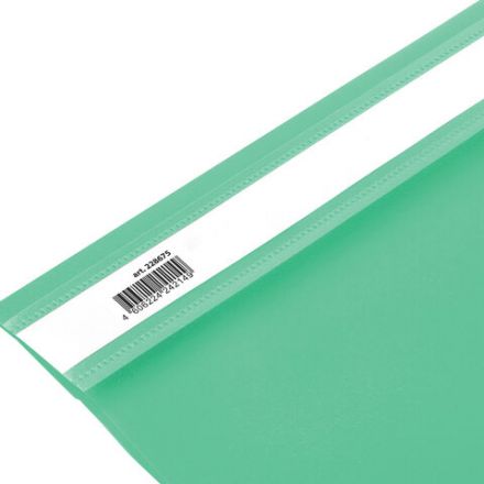 Скоросшиватель пластиковый BRAUBERG, А4, 130/180 мкм, бирюзовый, 228675 Скоросшиватель пластиковый BRAUBERG, А4, 130/180 мкм, бирюзовый, 228675