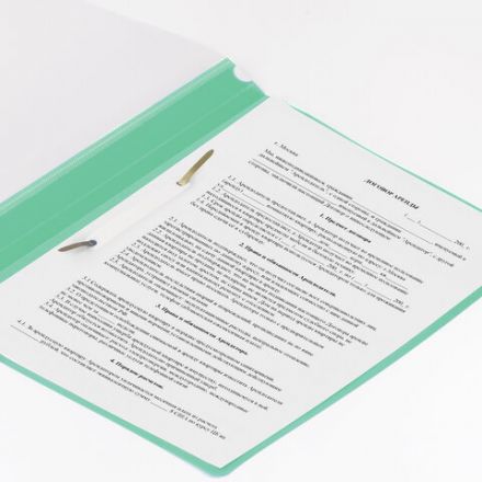 Скоросшиватель пластиковый BRAUBERG, А4, 130/180 мкм, бирюзовый, 228675 Скоросшиватель пластиковый BRAUBERG, А4, 130/180 мкм, бирюзовый, 228675