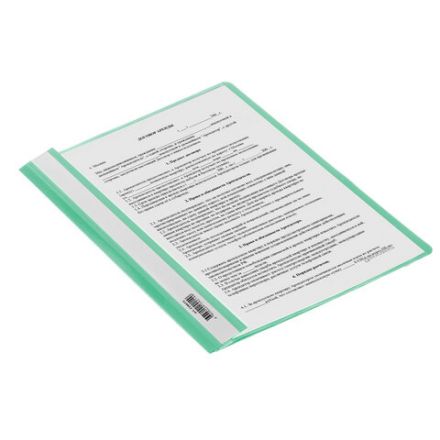 Скоросшиватель пластиковый BRAUBERG, А4, 130/180 мкм, бирюзовый, 228675 Скоросшиватель пластиковый BRAUBERG, А4, 130/180 мкм, бирюзовый, 228675