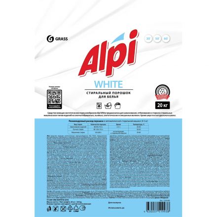 Профхим д/стирки порошок универсальный Grass/Alpi White, 20кг