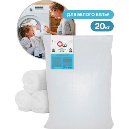 Профхим д/стирки порошок универсальный Grass/Alpi White, 20кг