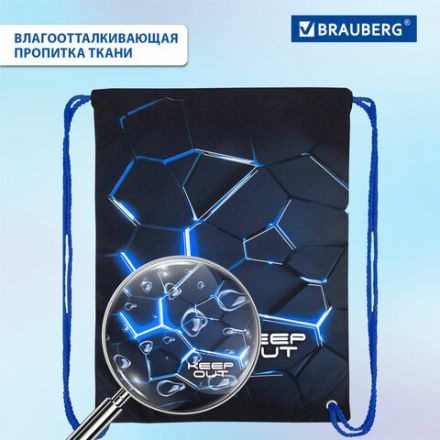 Мешок для обуви BRAUBERG PREMIUM, карман, подкладка, светоотражайка, 43х33 см, Digital lava, 272426 Мешок для обуви BRAUBERG PREMIUM, карман, подкладка, светоотражайка, 43х33 см, Digital lava, 272426