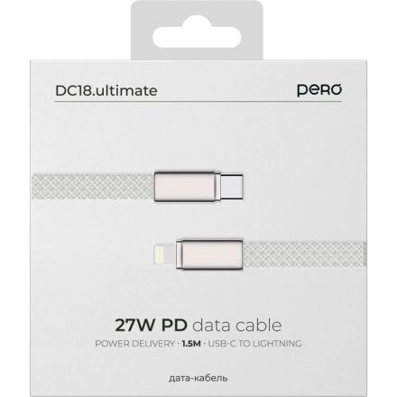 Кабель PERO DC18 ULTIMATE USB-С to LIGHTNING, 27W, 3A, 1.5m, Silver Кабель PERO DC18 ULTIMATE USB-С to LIGHTNING, 27W, 3A, 1.5m, Silver