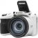 Фотоаппарат Kodak AZ425 White, 42-х опт зум, 20Мп, стабилизатор, встр аккум