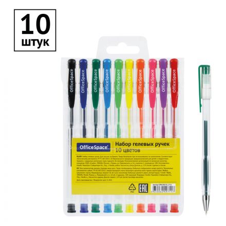 Набор гелевых ручек OfficeSpace, 10шт., 10цв., 1,0мм, европодвес