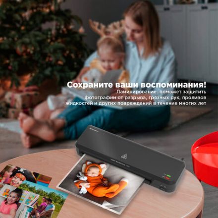 Ламинатор BRAUBERG NANO PLUS, формат A4, толщина пленки 60-150 мкм, скорость 23 см/мин., 532621 Ламинатор BRAUBERG NANO PLUS, формат A4, толщина пленки 60-150 мкм, скорость 23 см/мин., 532621