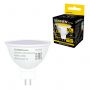 Лампа светодиодная SONNEN EXTRA, 10 (90) Вт, GU5.3, софит, теплый белый, 30000 ч, LED MR16-GU5.3-10W-2700, 457920 Лампа светодиодная SONNEN EXTRA, 10 (90) Вт, GU5.3, софит, теплый белый, 30000 ч, LED MR16-GU5.3-10W-2700, 457920