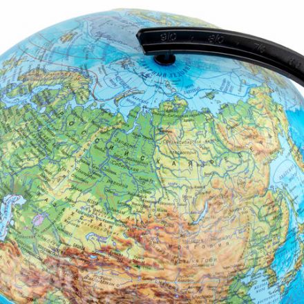 Глобус физический Globen "Классик", 32 см, рельефный, К013200219 Глобус физический Globen "Классик", 32 см, рельефный, К013200219