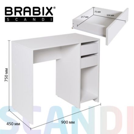 Стол письменный/компьютерный BRABIX "Scandi CD-017", 900х450х750 мм, 2 ящика, белый, 641894, ЦБ013706-1 Стол письменный/компьютерный BRABIX "Scandi CD-017", 900х450х750 мм, 2 ящика, белый, 641894, ЦБ013706-1