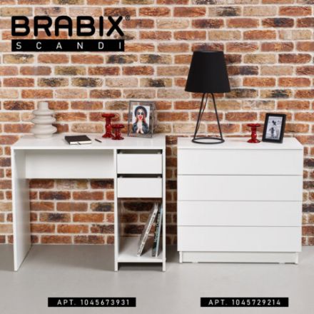 Стол письменный/компьютерный BRABIX "Scandi CD-017", 900х450х750 мм, 2 ящика, белый, 641894, ЦБ013706-1 Стол письменный/компьютерный BRABIX "Scandi CD-017", 900х450х750 мм, 2 ящика, белый, 641894, ЦБ013706-1