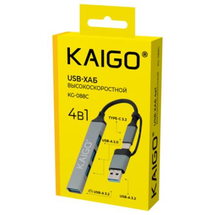 USB-хаб KG-088C, Type-C 3.2 + адаптер USB-A 3.2, высокоскоростной, 4в1, 1хUSB-A 3.2, 3xUSB-A 2.0, 60 мм, серый, KAIGO, 355065