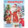 Раскраска С Новым годом!  214х290мм.Скрепка.16 стр.Умка, 978-5-506-10743-9
