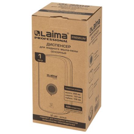 Дозатор для жидкого мыла-пены LAIMA PROFESSIONAL PREMIUM, НАЛИВНОЙ, СЕНСОРНЫЙ, 1 л, белый, ABS-пластик, 609512
