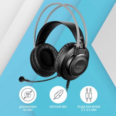 Наушники с микрофоном (гарнитура) A4TECH Fstyler FH200I, проводные, 1.8 м, 3.5 jack, серые, 1431335 Наушники с микрофоном (гарнитура) A4TECH Fstyler FH200I, проводные, 1.8 м, 3.5 jack, серые, 1431335