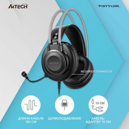 Наушники с микрофоном (гарнитура) A4TECH Fstyler FH200I, проводные, 1.8 м, 3.5 jack, серые, 1431335 Наушники с микрофоном (гарнитура) A4TECH Fstyler FH200I, проводные, 1.8 м, 3.5 jack, серые, 1431335