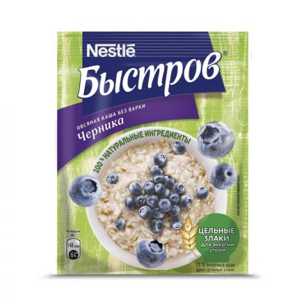 Каша Nestle Быстров овсяная с черникой 17 штук по 40 г