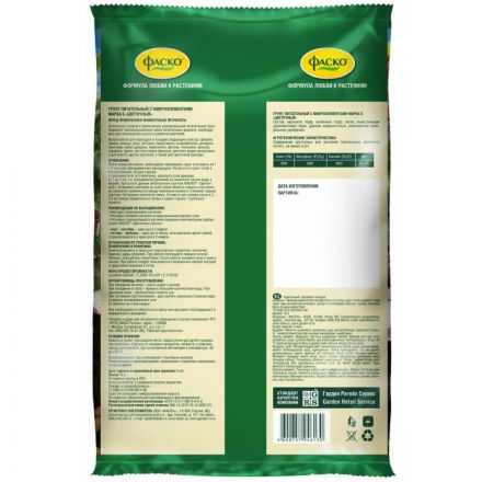 Грунт для цветов Фаско Цветочный 25л Тп0101ЦВЕ04 Грунт для цветов Фаско Цветочный 25л Тп0101ЦВЕ04