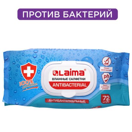 Салфетки влажные 72 шт., АНТИБАКТЕРИАЛЬНЫЕ с пластиковым клапаном, LAIMA "Antibacterial", 129997