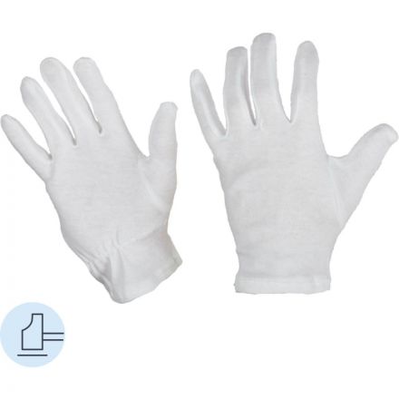 Перчатки защитные трикотажн Manipula Атом(TT-44/MG-103)х/б (р9/L, 12п/уп) Перчатки защитные трикотажн Manipula Атом(TT-44/MG-103)х/б (р9/L, 12п/уп)