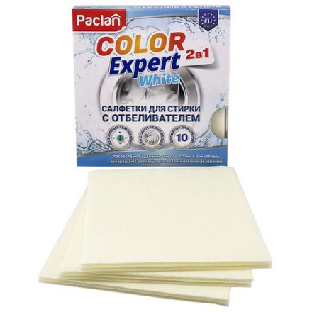 Салфетки-листы для стирки белых вещей, с отбеливателем, 10 шт., PACLAN "Color Expert White", 410401 Салфетки-листы для стирки белых вещей, с отбеливателем, 10 шт., PACLAN "Color Expert White", 410401