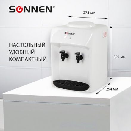 Кулер-водораздатчик БЕЗ НАГРЕВА И ОХЛАЖДЕНИЯ, SONNEN TS-01WT, настольный, 2 крана, белый, 455411 Кулер-водораздатчик БЕЗ НАГРЕВА И ОХЛАЖДЕНИЯ, SONNEN TS-01WT, настольный, 2 крана, белый, 455411