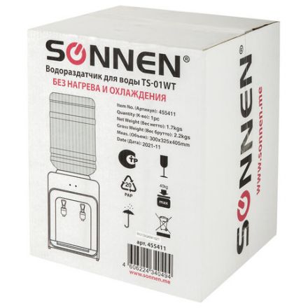 Кулер-водораздатчик БЕЗ НАГРЕВА И ОХЛАЖДЕНИЯ, SONNEN TS-01WT, настольный, 2 крана, белый, 455411
