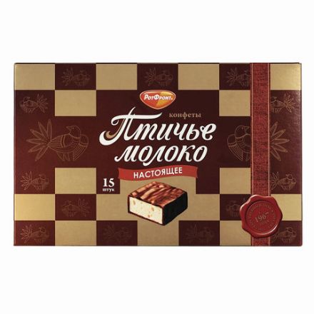 Конфеты РОТ ФРОНТ "Птичье молоко" суфле сливочно-ванильные в шоколадной глазури, 200 г, РФ09760