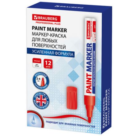 Маркер-краска лаковый (paint marker) 4 мм, КРАСНЫЙ, НИТРО-ОСНОВА, алюминиевый корпус, BRAUBERG PROFESSIONAL PLUS, 151446
