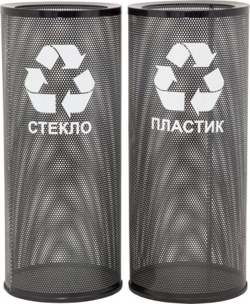 Урна  для мусора 30 литров перф. черный