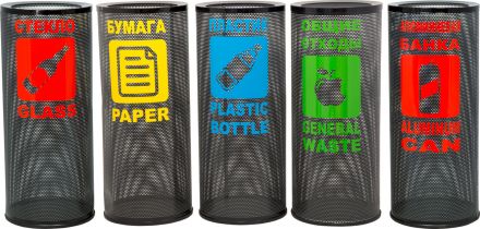 Урна  для мусора 30 литров перф. черный