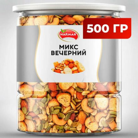 Ореховая смесь NARMAK "МИКС Вечерний" семена тыквы, миндаль, кешью, арахис, сухари, 500 г Ореховая смесь NARMAK "МИКС Вечерний" семена тыквы, миндаль, кешью, арахис, сухари, 500 г