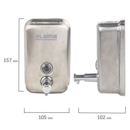 Дозатор для жидкого мыла LAIMA PROFESSIONAL INOX (гарантия 3 года), 0,5 л, нержавеющая сталь, матовый, 605396 Дозатор для жидкого мыла LAIMA PROFESSIONAL INOX (гарантия 3 года), 0,5 л, нержавеющая сталь, матовый, 605396