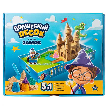 Игровой набор Волшебный песок "Замок", песочный, 1кг Игровой набор Волшебный песок "Замок", песочный, 1кг