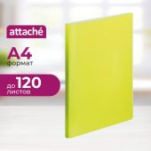 Скоросшиватель пластиковый с пруж мех Attache Neon А4 500мкм, желтый