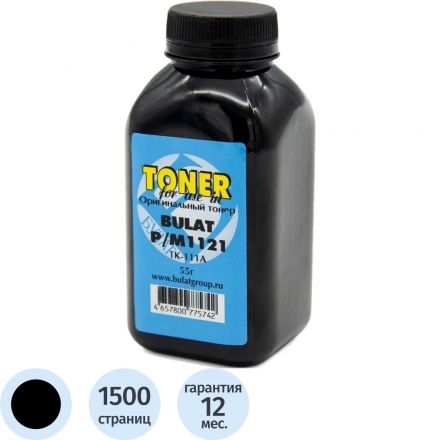 Тонер BULAT TK-111A черн., совм. с P1121nw и M1121nw, 1500 листов Тонер BULAT TK-111A черн., совм. с P1121nw и M1121nw, 1500 листов