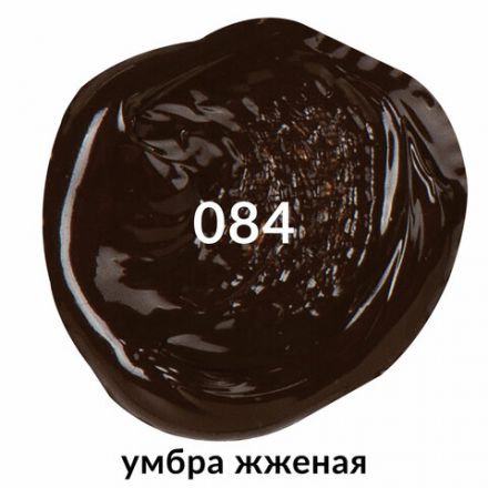 Краска акриловая художественная BRAUBERG ART CLASSIC, туба 75мл, УМБРА ЖЖЕНАЯ, 191113 Краска акриловая художественная BRAUBERG ART CLASSIC, туба 75мл, УМБРА ЖЖЕНАЯ, 191113