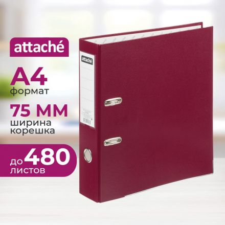 Папка-регистратор 75мм Attache А4, бордо, тиснение кожа, метал угол