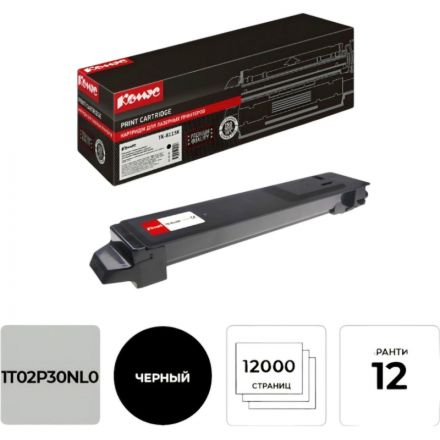 Тонер-картридж Комус TK-8115K чер. для Kyocera M8124cidn/M8130cidn