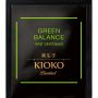 Чай Kioko Limited Green Balance, зеленый, 150пак/уп