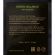Чай Kioko Limited Green Balance, зеленый, 150пак/уп