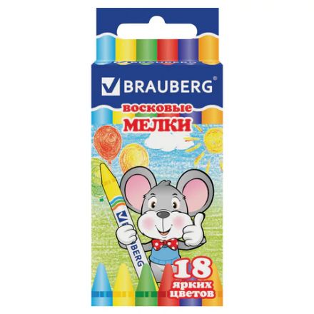 Восковые мелки BRAUBERG, НАБОР 18 цветов, 222963